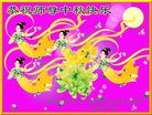 ֹ,󷨵ӹףʦ(19)