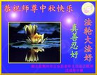 ֹ,󷨵ӹףʦ(19)