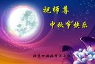 ֹ,󷨵ӹףʦ(23)