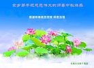 ֹ,󷨵ӹףʦ(21)