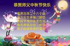 ֹ,󷨵ӹףʦ(20)