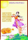 ֹ,󷨵ӹףʦ(20)
