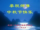 ֹ,󷨵ӹףʦ(20)