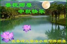 ֹ,󷨵ӹףʦ(22)