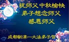 ֹ,ɶ󷨵ӹףʦ(21)
