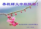 ֹ,ɶ󷨵ӹףʦ(21)