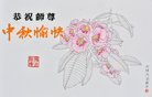 ֹ,󷨵ӹףʦ(25)