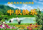 ֹ,󷨵ӹףʦ(22)