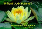 ֹ,ɶ󷨵ӹףʦ(18)