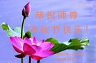 ֹ,ൺ󷨵ӹףʦ(27)