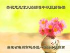 ֹ,ݴ󷨵ӹףʦ(26)