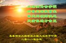 ֹ,󷨵ӹףʦ(25)