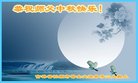 ֹ,ʡ󷨵ӹףʦ(25)