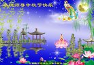 ֹ,ʯׯ󷨵ӹףʦ(21)