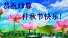 ֹ,󷨵ӹףʦ(21)