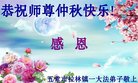 ֹ,󷨵ӹףʦ(21)