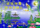 ֹ,󷨵ӹףʦ(20)