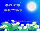 ֹ,󷨵ӹףʦ(20)