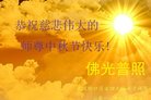 ֹ,󷨵ӹףʦ(19)