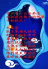 ֹ,󷨵ӹףʦ(20)