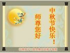 ֹ,ϴ󷨵ӹףʦ(20)