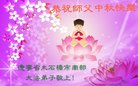 ֹ,󷨵ӹףʦ(20)