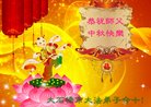ֹ,󷨵ӹףʦ(20)