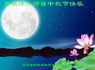 ֹ,󷨵ӹףʦ(20)
