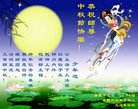 ֹ,󷨵ӹףʦ(21)