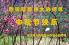ֹ,󷨵ӹףʦ(21)