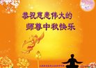 ֹ,󷨵ӹףʦ(24)