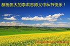 ֹ,ʯׯ󷨵ӹףʦ(26)