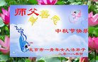 ֹ,󷨵ӹףʦ(25)