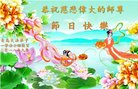 ֹ,ൺ󷨵ӹףʦ(27)