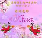 ֹ,ൺ󷨵ӹףʦ(27)