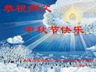ֹ,󷨵ӹףʦ(25)
