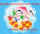 ֹ,󷨵ӹףʦ(23)
