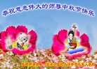 ֹ,󷨵ӹףʦ(20)