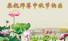 ֹ,󷨵ӹףʦ(20)