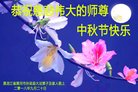 ֹ,󷨵ӹףʦ(25)