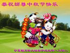ֹ,Ĵ󷨵ӹףʦ(21)