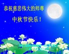 ֹ,󷨵ӹףʦ(25)