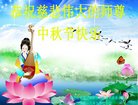 ֹ,󷨵ӹףʦ(25)