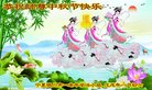 ֹ,Ĵ󷨵ӹףʦ(21)