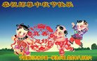 ֹ,Ĵ󷨵ӹףʦ(21)