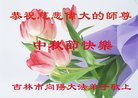 ֹ,д󷨵ӹףʦ(21)