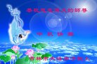 ֹ,д󷨵ӹףʦ(21)