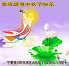 ֹ,Ĵ󷨵ӹףʦ(19)
