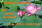 ֹ,󷨵ӹףʦ(25)