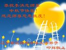 ֹ,󷨵ӹףʦ(23)